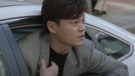 Times | Image Via: OCN